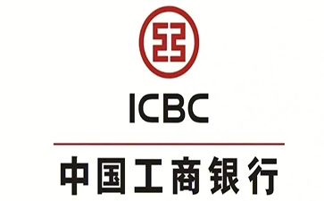 眉县工商银行税易通办理条件和优势分享